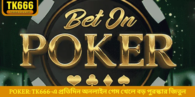 poker