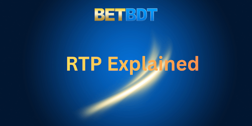 rtp-explained